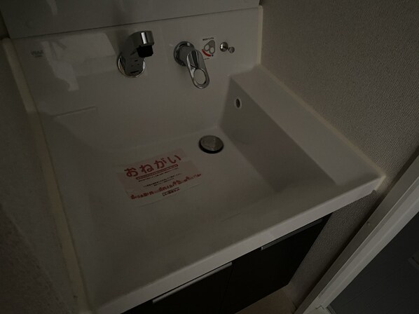 コレクトライルの物件内観写真